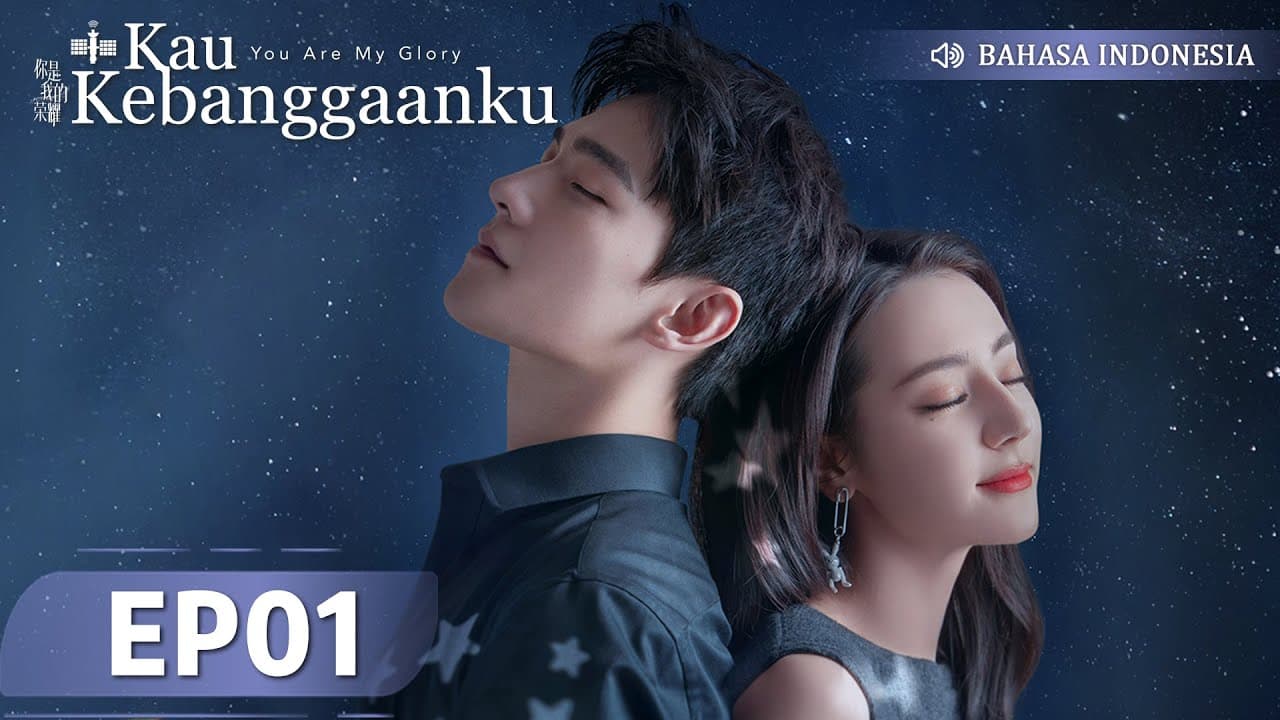 You Are My Galaxy