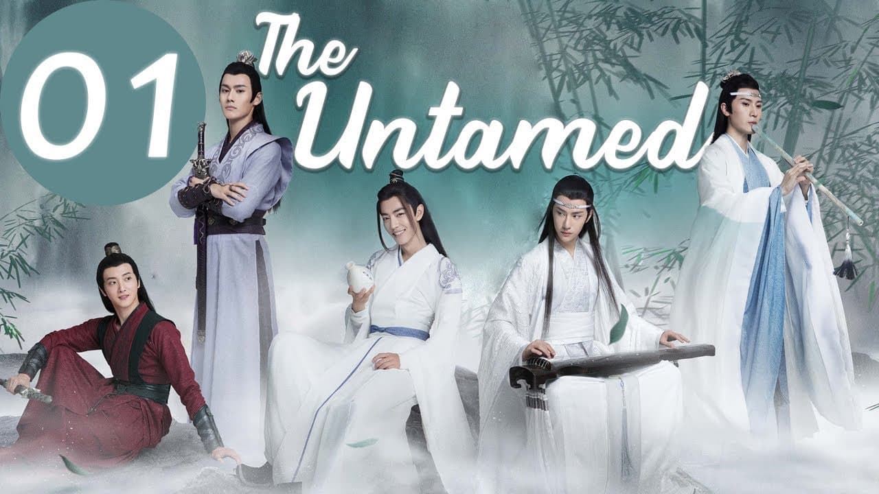The Untamed
